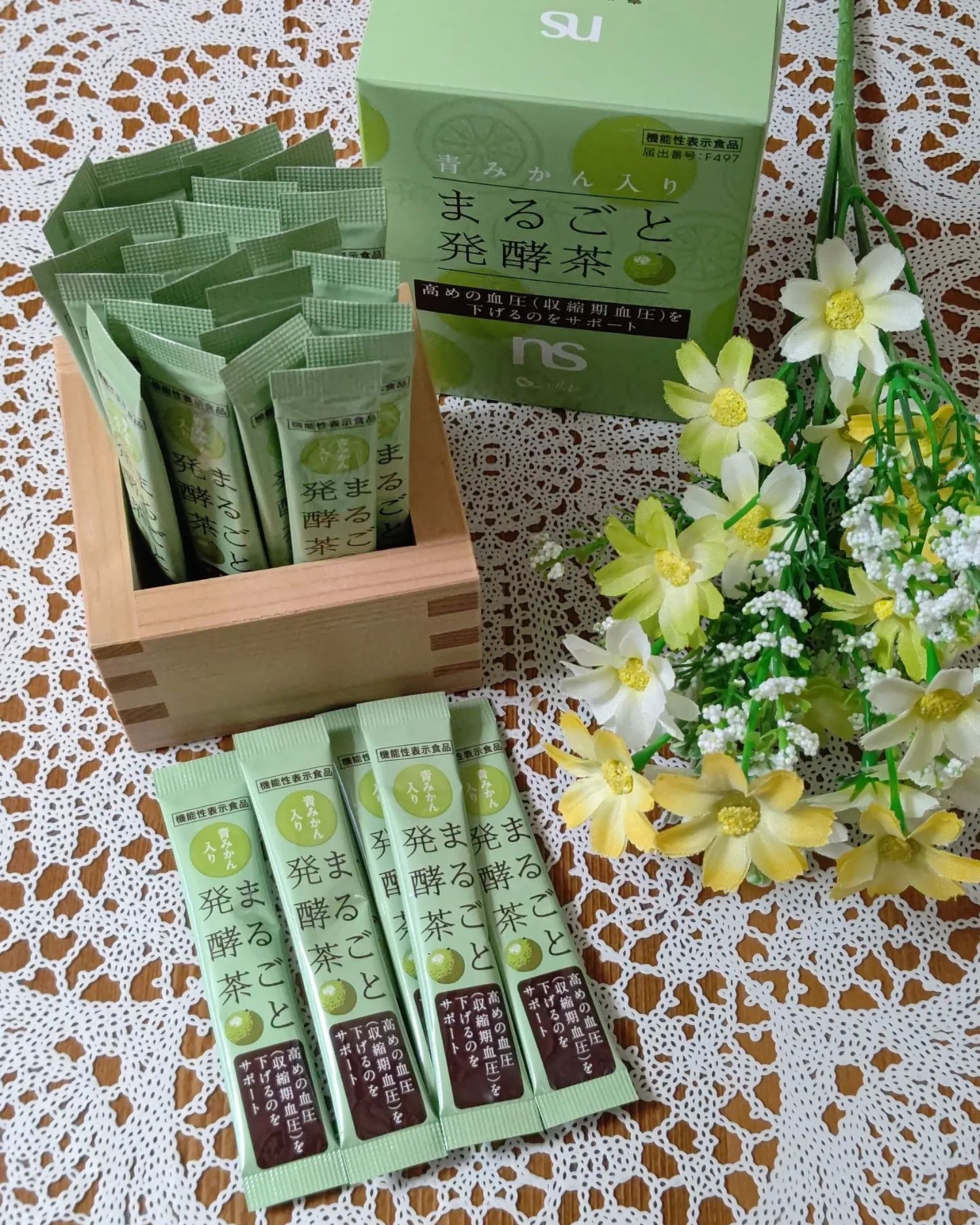 青みかん入り まるごと発酵茶〈機能性表示食品〉のクチコミ（口コミ