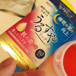 呑んでいます🥤錠剤持って写したけれど 写りこみきらなかった&hellip;#うるすやリッチ #urusuyarich #機能性表示食品 #GABA #starnet_fan #monipla #moni&hellip;のInstagram画像