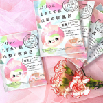 ♡♡♡#PR【GR株式会社】様の「JUSO BATH POWDER（桃）」@nakuna_re_official「旅するJUSOちゃん」シリーズの第三段！！【ぷりっともぎたて肌&hellip;のInstagram画像
