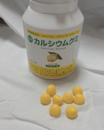 子供達今も食べてます😋レモン味でも甘酸っぱいから食べやすいみたい✨成長期に不足しがちな栄養をサポート🌸おやつ感覚で食べられる栄養食品🍋#カルシウムグミ #身長 #成長応援 #カルシ&hellip;のInstagram画像