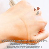 「馴染みが早い！」の画像