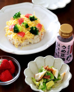 昨日は、ひな祭りでしたね🎎ささやかながら、ひなちらし😊u0040monipla_official モニプラで、正田醤油さまの「おちょぼ口 うめ正油」をモニターさせていただきました✨紀州産&hellip;のInstagram画像