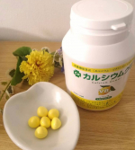 子供向け健康サプリ！！外側がラムネで中がグミでふたつの食感が楽しめる！！おやつのついでに簡単に食べられるのがとても楽です！#カルシウムグミ #身長 #成長応援 #カルシ&hellip;のInstagram画像