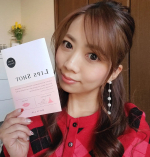 『たった1分でツヤツヤぷるんっと愛され唇になれる&hellip;💋』・マスク生活が長引いていますが皆さん、唇のケアはされていますか？・私は、この時期の乾燥で唇がカサつきがちだったので、ずっと気に&hellip;のInstagram画像
