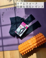 ...スリムウォークのスポーツ用「Beau-Actyシリーズ」の人気商品がリニューアルしたよ🏃&zwj;♀️💓はいた瞬間、サイズダウン運動中もやっぱり細見えしたい𓂃🤭運動時も理想のスタイル&hellip;のInstagram画像