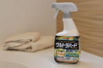 ..『プロ推奨』の！！ウルトラハードクリーナー バス用 防カビプラスを使ってみました🛀えー、我が家の汚いお風呂場が写るので見たくない方は先に謝ります😰ごめんなさい🙇&zwj;♀️🙏お風呂っ&hellip;のInstagram画像