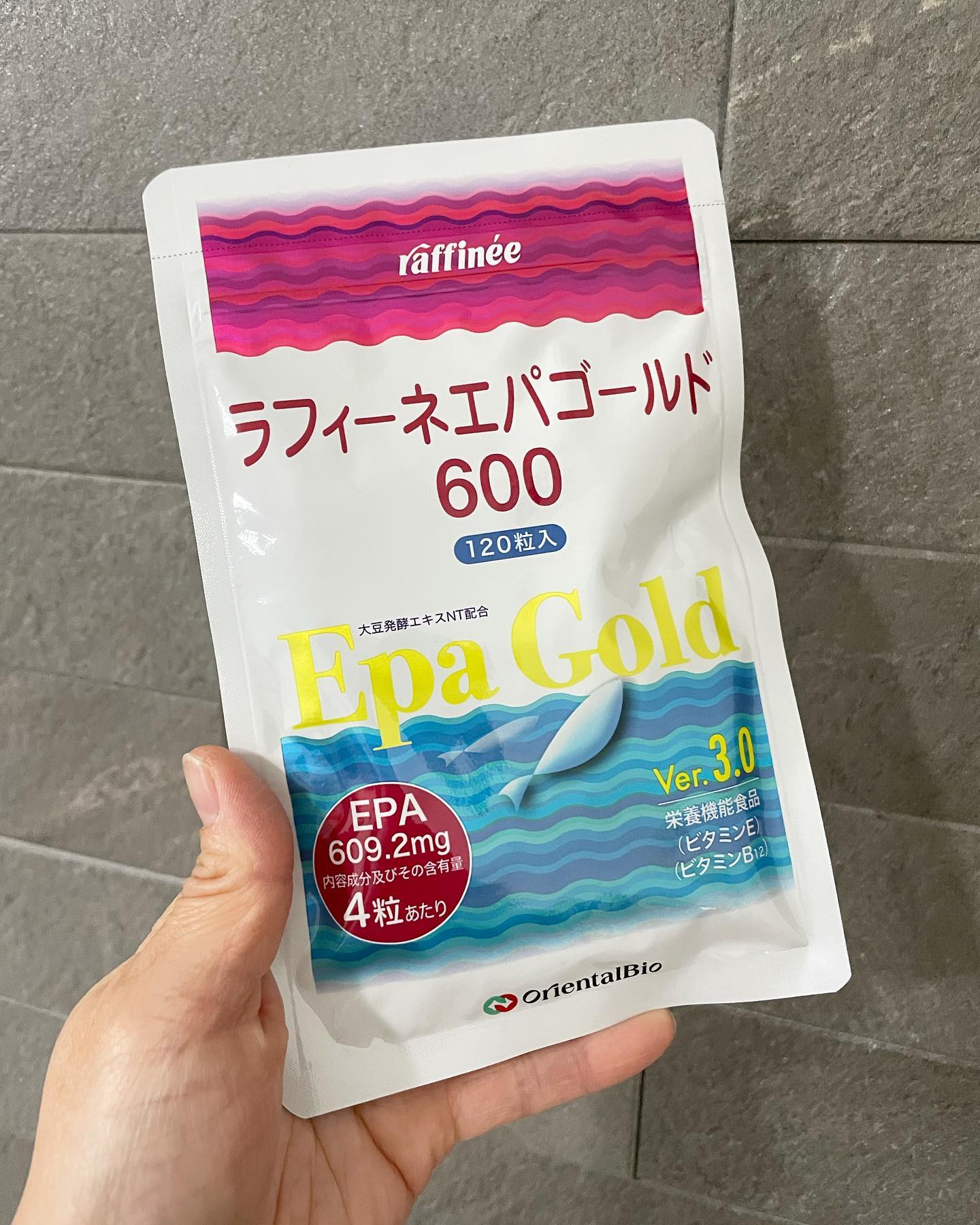 ラフィーネエパゴールド600のクチコミ（口コミ）商品レビュー | 人気