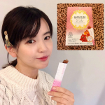 栄養不足と美容に💠 植物発酵ジュレ6ヶ月間熟成した、40種類の野菜と果物の栄養素をギュッとした発酵ジュレ❤️肌の潤いを保つ3つの美容成分も❤️#プロテオグリカン#エラスチン&hellip;のInstagram画像