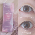 ♡カラコンレポ( ..)&phi;.LARMEとPECHEを愛読しているということもあって、、、黒滝まりあさんがプロデュースしてるカラコンが気になってました。.今回ご縁があ&hellip;のInstagram画像