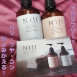 ＼お試しレビュー／シャンプートリートメント✨今回は【NIJI RHYTHMIC シャンプー・トリートメント】を使ってみました！新素材！ナノファイバージェル配合！花粉やホコリ・排&hellip;のInstagram画像