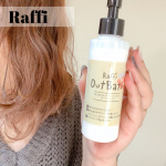 Raffi 洗い流さないトリートメント⁡美容室から生まれたトリートメント♡⁡6つのフリーで安心の成分✔︎パラベン✔︎鉱物油✔︎アルコール✔︎合成着色料✔︎ウラレ&hellip;のInstagram画像