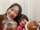 「ご飯がすすむ！！！」の画像（2枚目）