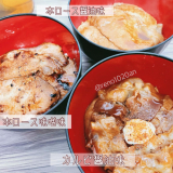 「時短調理でサッと帯広グルメ豚丼？！」の画像（3枚目）
