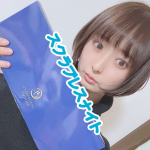 スクラブレスナイトという夜に飲むと効果的な健康ドリンク！腸内環境を整えて、便通問題も口臭問題もダイエットも解決しちゃいましょう✨粉末なので、水や豆乳などに溶かして飲むだけ！！簡&hellip;のInstagram画像