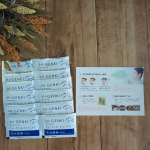 **『玄米酵素  ハイ・ゲンキ ビフィズス』玄米酵素は、玄米を麹菌で発酵させた自然食品です。発酵させることで消化・吸収が良くなり、白ご飯にプラスするだけで玄米食以上の栄養を摂る事が&hellip;のInstagram画像