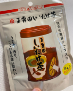 #玉露園 #しいたけ茶 #玉露園しいたけ茶 #monipla #gyokuroen_fanのInstagram画像