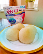 米粉100%の丸パンに初挑戦！フワフワバージョン目指して。思ったとおりに仕上がりました😊次はハードパンに挑戦したい！米粉パンの成型になくてはならないのがサイリウム（オオバコ）。&hellip;のInstagram画像