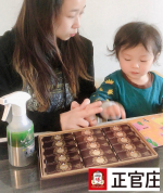 Korean snack(o^^o)Healthy yokan（＾Ｏ＾☆♪Know the taste of ginseng(*&acute;◒`*)@korea_seikansho 楽天市場「正&hellip;のInstagram画像