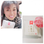 #お肌　になるべく負担をかけずに#シンプルケア　をしたいこの季節🌷#美肌　を育む成分がたっぷり💐#神湯　といわれている#玉造温泉水を使用、#ふわふわ雲泡せっけんを使わせて頂きま&hellip;のInstagram画像