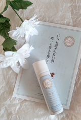 口コミ記事「Wセラミド処方で完全無添加の美容水」の画像