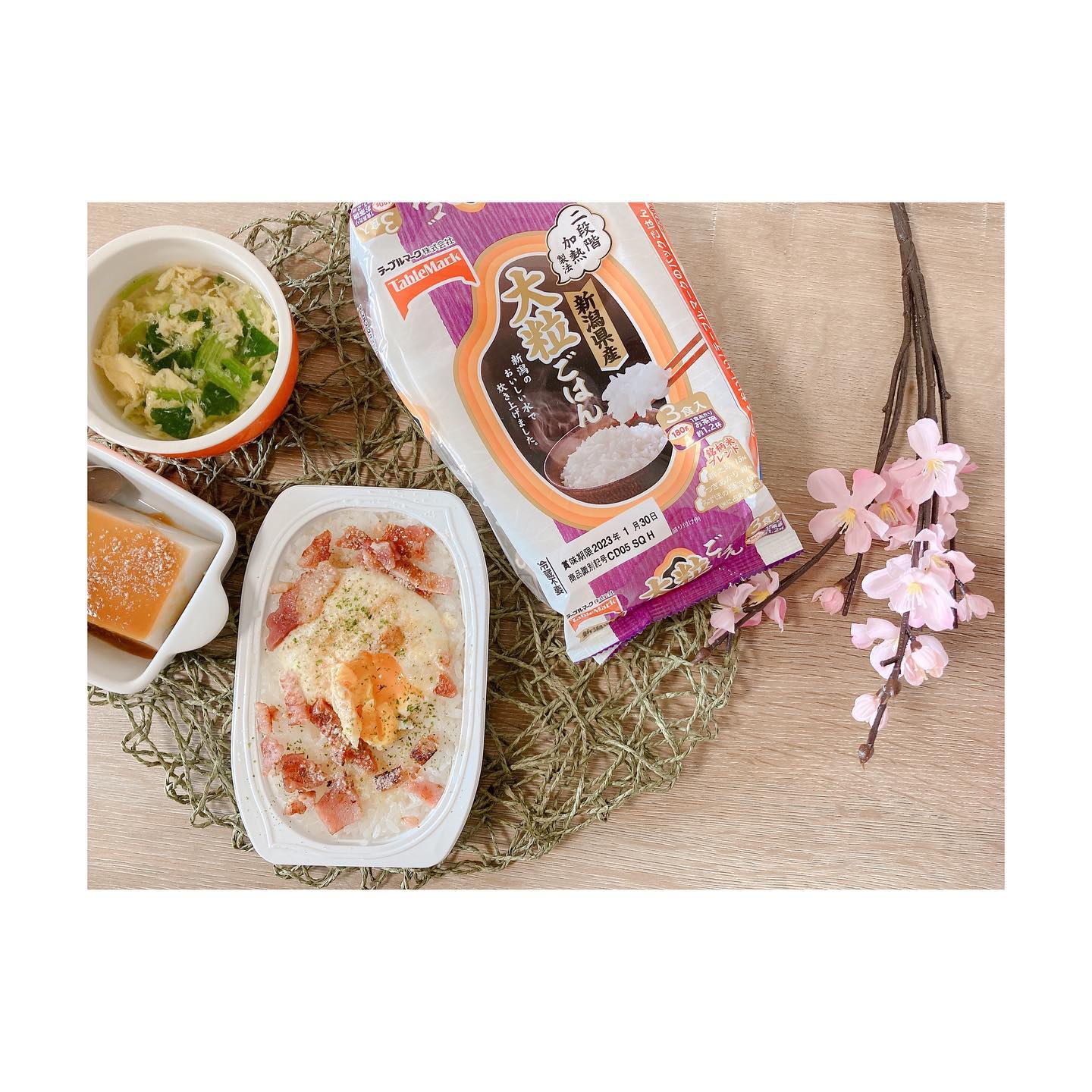 口コミ投稿：..「やっべー！幼稚園のお弁当の日なのにご飯炊くの忘れたああああ」っていうこと、…