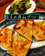 餃子の皮が余ったので、フライパンで何か違う美味しいもの作れないかな？♡と検索したら餃子の皮で作るブリトーがhit 早速作ると 子ども毎日食べたいと大絶賛 ちなみに見たレシピの具はハ厶＆チーズ＆トマトだ&hellip;のInstagram画像