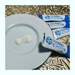 ・・日本予防医薬さんの500億個ビフィズス菌を配合した機能性表示食品をお試ししたよ！BB536という酸に強いビフィズス菌だから生きたまま大腸に届きやすいらしいよー！・お食事に気をつけたり&hellip;のInstagram画像