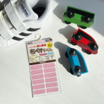 ＼布に貼るだけ！強力接着！／『布ペタラベル S 』⁡保育園に行くと、必ず言われるのが⁡『持ち物には名前を記入すること』🙈🔅⁡下着も、靴下も、帽子も何から何までぜーん&hellip;のInstagram画像