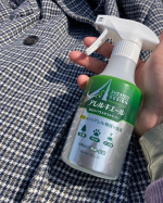 SHE&YOU アレルキエールカーペット、カーテン、布製ソファ、頻繁に洗えない布製品に。スプレーするだけ。今からの季節は花粉症や、アレルギー対策ですよねー。こちら室内の各種アレ&hellip;のInstagram画像