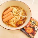 🍳\ お昼ごはん𓌉◯𓇋 /⚪︎醤油ラーメン (旦那用)昨日の夜から酷い頭痛でぶっ倒れ...今朝、やっと頭痛は治ったけど頭がだるいし肩こりが酷すぎて😣՞ ՞旦那の昼は&hellip;のInstagram画像