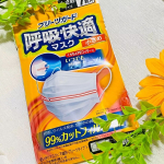 プリーツガード 呼吸快適マスク 小さめサイズ  を使ってみました🍀*7枚入りで1枚ずつ個包装されています😚個包装されていないものは持ち運ぶときに自分でジップロックとかに入れなきゃいけないから、その&hellip;のInstagram画像