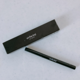 簡単にナチュラル眉ができあがる