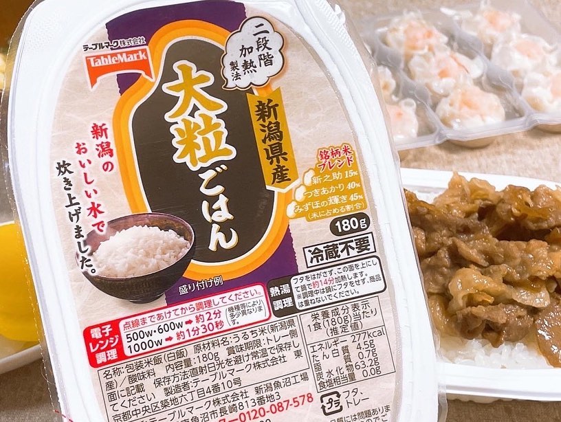 口コミ投稿：︎⸜❤︎⸝‍⁡⁡⁡⁡⁡こんな日があっても良い( ¨̮ )ってことでめっちゃ手抜き!!笑⁡チンしたご…