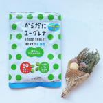 からだにユーグレナ グリーンタブレット乳酸菌お試しさせて頂きました😆⁡⁡徹底した品質管理で培養した石垣島ユーグレナのチカラをギュッと凝縮。忙しい毎日でも飲みやすい4粒タイプだから毎日続けやすい&hellip;のInstagram画像