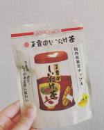 しいたけ茶をモニターでいただきました！お湯を入れるだけで、しいたけのいい匂いが漂います🥰お味は&hellip;しいたけの旨みがギュッと凝縮されてる感じでとても美味しいです😍さらさら粉末なので溶けやす&hellip;のInstagram画像