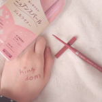 .eyeliner黒龍堂様のジェルアイライナーを使ってみた。バーガンディを使用。色的にはかわいい。ただ&hellip;芯が折れやすい気がするのがちょっと&hellip;。気になる方は、&hellip;のInstagram画像