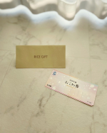 気軽に贈れて、もらえて嬉しいおこめ券🌾　皆さん「ぐるり」はご存知ですか？　ぐるり @gururi_kokan は、昨日ストーリーでもシェアしたのですが兵庫県加古川市でアパレ&hellip;のInstagram画像