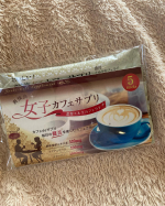 爽快決　女子カフェサプリ！パウンドケーキをつくってみました！作っている時からコーヒーの香りが☕️ドリンクもカフェサプリ☕️爽快決　女子カフェサプリには、美容に嬉しい機能性成&hellip;のInstagram画像