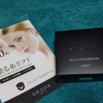 昨日はポカポカ陽気でしたが、今日は一転して時折雨が降り、肌寒く感じます。　さて今日は「塗るだけでリフトアップ」ということで　#広尾プライム皮膚科 さんが開発し、2019年医療関係者が選んだおす&hellip;のInstagram画像