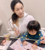 I got power from the magic base cream✨✨I was looking for this kind of skin care cosmetics(#^.^#)&hellip;のInstagram画像