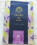 アロマdeマスク(アロマデマスク)イランイランの香りをモニターさせていただきました。マスクにただシールを貼るだけで、マスク生活のストレスを解放してくれるちょっとすごいアイテム。本当いい香り&hellip;のInstagram画像