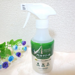 花粉が気になる季節になりました。こちらは、花粉などのアレル物質低減+布製品の消臭・抗菌効果も優れている布製品専用スプレー。・室内の各種アレル物質（ダニ、花粉、犬猫由来）に直接はたらきアレル&hellip;のInstagram画像