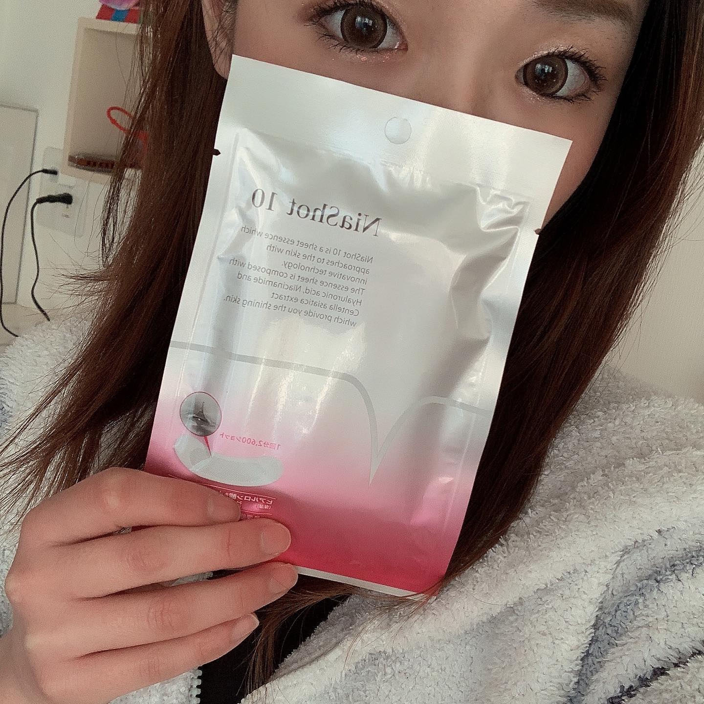 口コミ投稿：ナイアショット10❤️マイクロニードル⁡ ⁡⁡ ⁡目元に使うと、たるみやクマにも効果あり…