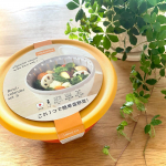 リス株式会社様の『ボール・コランダーセット』のご紹介です💕・野菜を洗う・水を切る・電子レンジで調理する・冷蔵庫でそのまま保存できるお洒落で機能的なデザインボールです❤️カラーも7タ&hellip;のInstagram画像