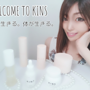 「顔出しや文字入れしてます♪」✨新生活応援特集✨医薬部外品の【ルブレン 喉・口臭トローチ】で新生活への準備OK！の投稿画像