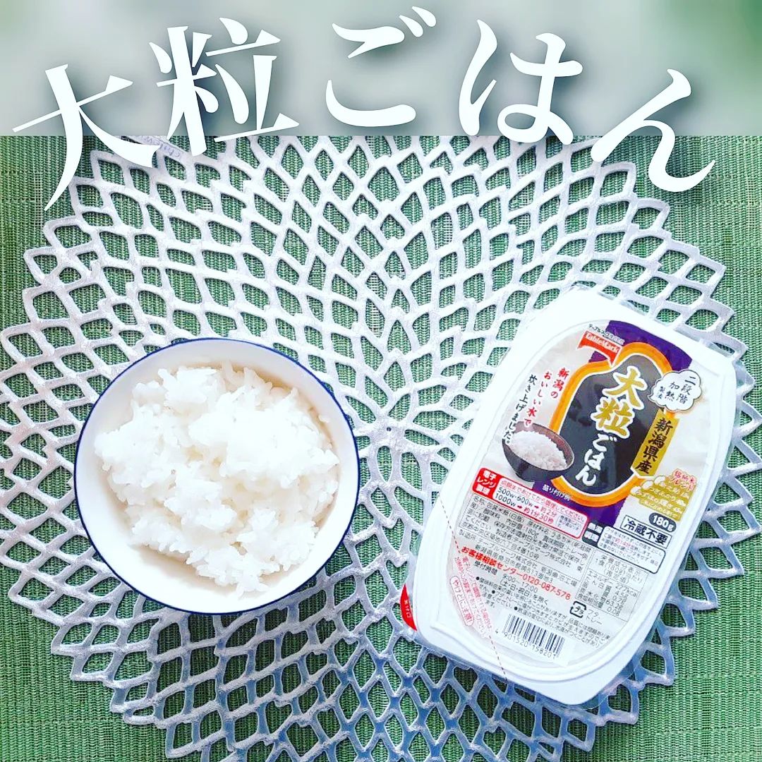 口コミ投稿：⁡ஐ☘︎︎♣︎ タメ語で気軽に絡んでね⁡➳@twins_clover ♣︎⁡⁡#⁡⁡テーブルマーク さんの⁡⁡新…