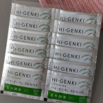 コロナ太りたし、歳が歳で贅肉落ちないし、代謝がおちてるなと思ってハイゲンキ、スピルリナを朝食代わりに食べるというプチ断食っぽいことしてみました(*^^*)続けないと変化は無さそうだけど変化あるといい&hellip;のInstagram画像