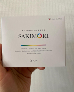 .30日お試しさせていただきました😉お肌の調子が良くなった気がします。口内炎もできやすかったんですが出来なくなりました☺️自分で補えない栄養も入っていて手軽に取り入れれるのでとても&hellip;のInstagram画像