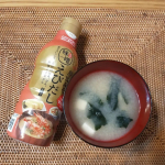 マルサンの「だし香る鮮度みそえびだし」をお試しさせていただきました!鮮度みそは液状なので簡単にお味噌汁を作ることができ、我が家の朝に活躍しています。その新商品のえびだし!えびの風味を感じられて&hellip;のInstagram画像