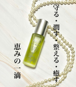 ⭐️@policy_cosmetics 様のポリシーゲルセレクトを使ってみました✨⁡ポリシー化粧品様とは？肌への「やさしさ」と「結果」を両立させた高品質スキンケア&コスメブラン&hellip;のInstagram画像